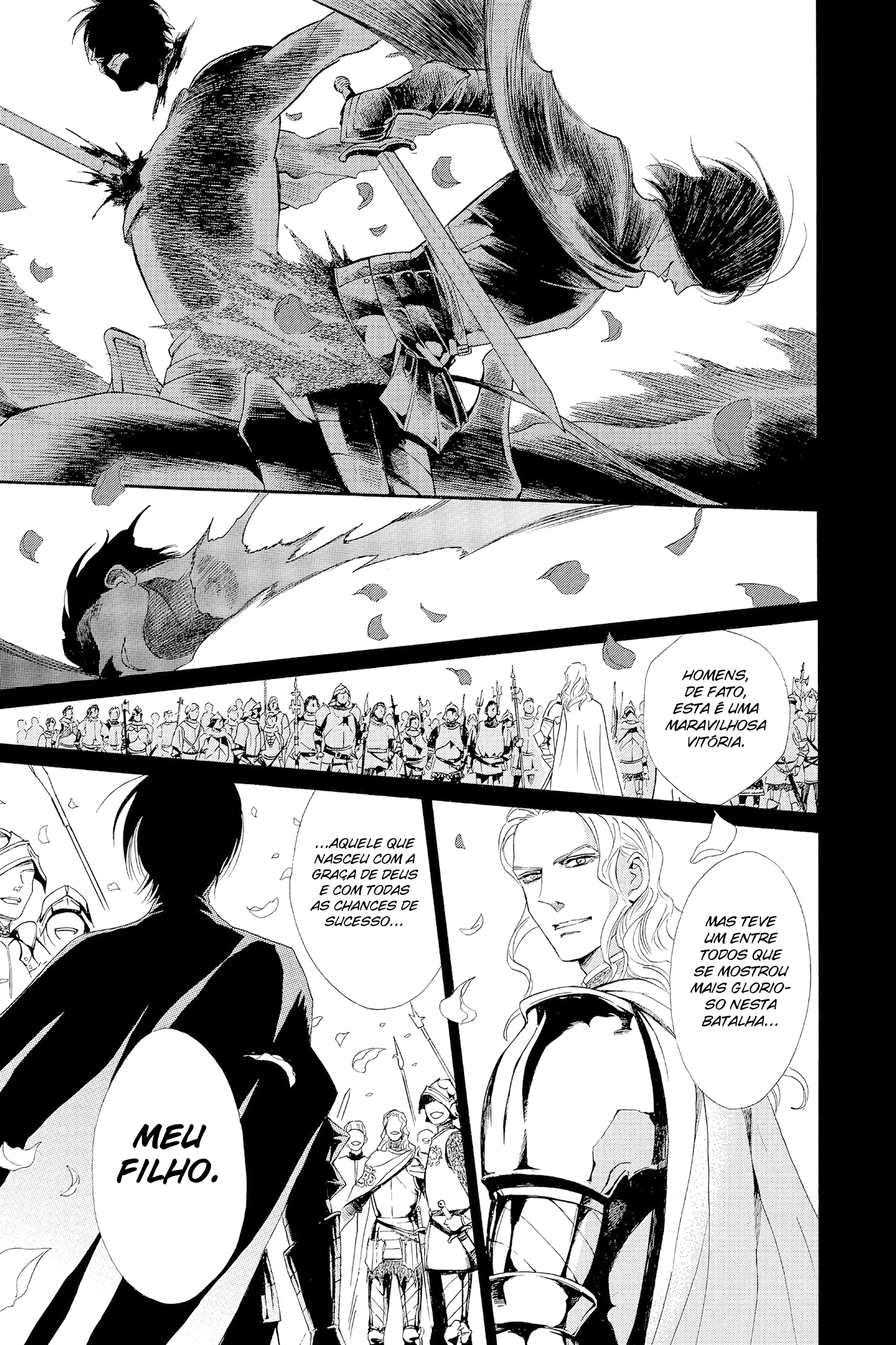 Requiem of the Rose King Vol. 1 Ch. 1 第27页