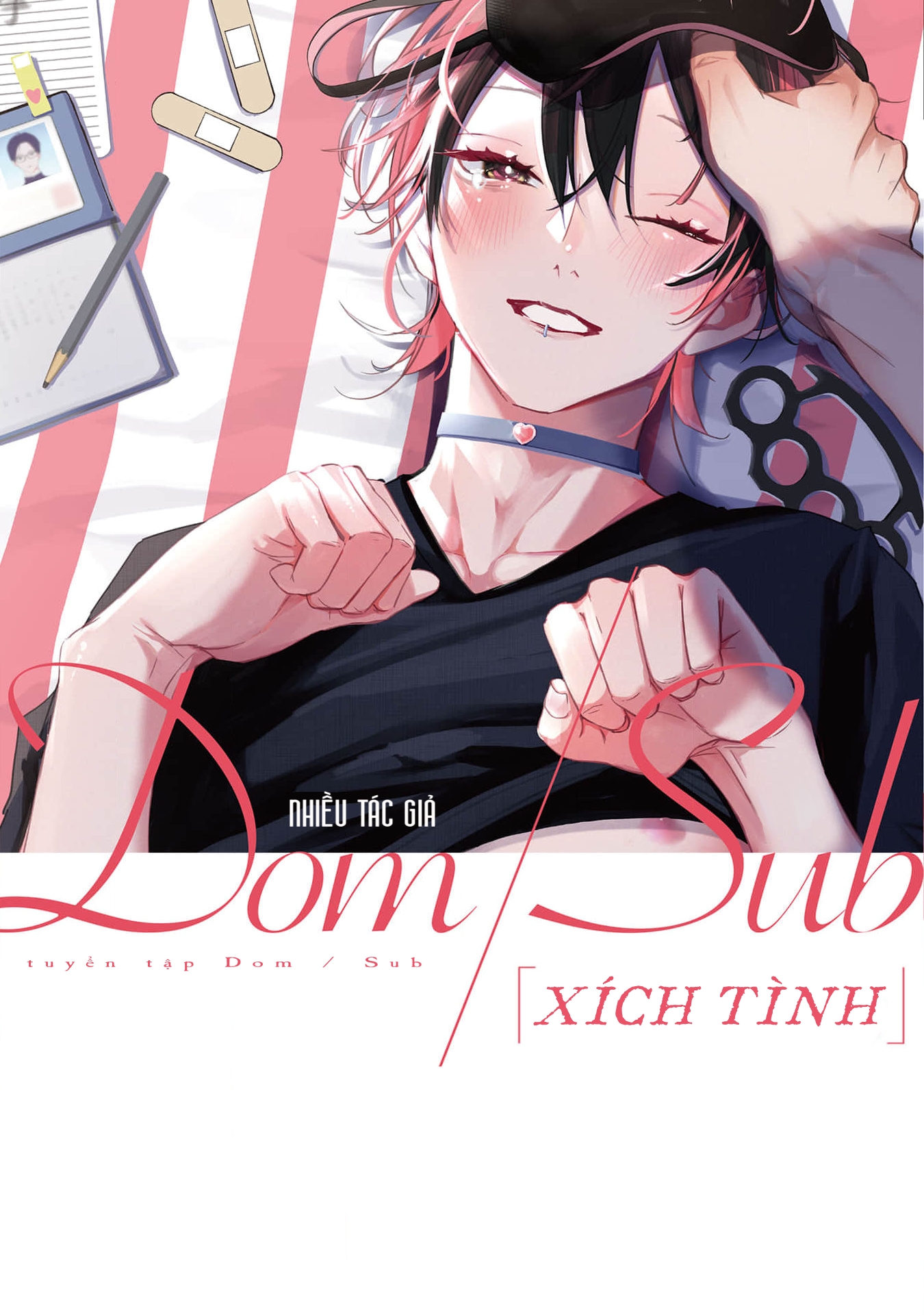 Collar me Dom/Sub Universe Anthology Vol. 3 Ch. 9 第1页
