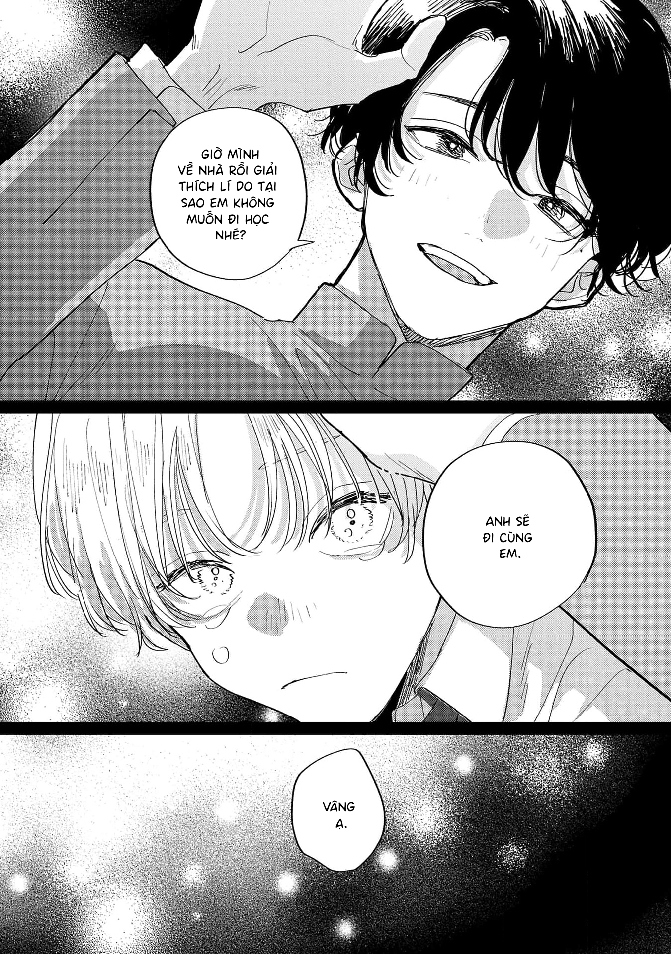 Collar me Dom/Sub Universe Anthology Vol. 3 Ch. 9 第11页
