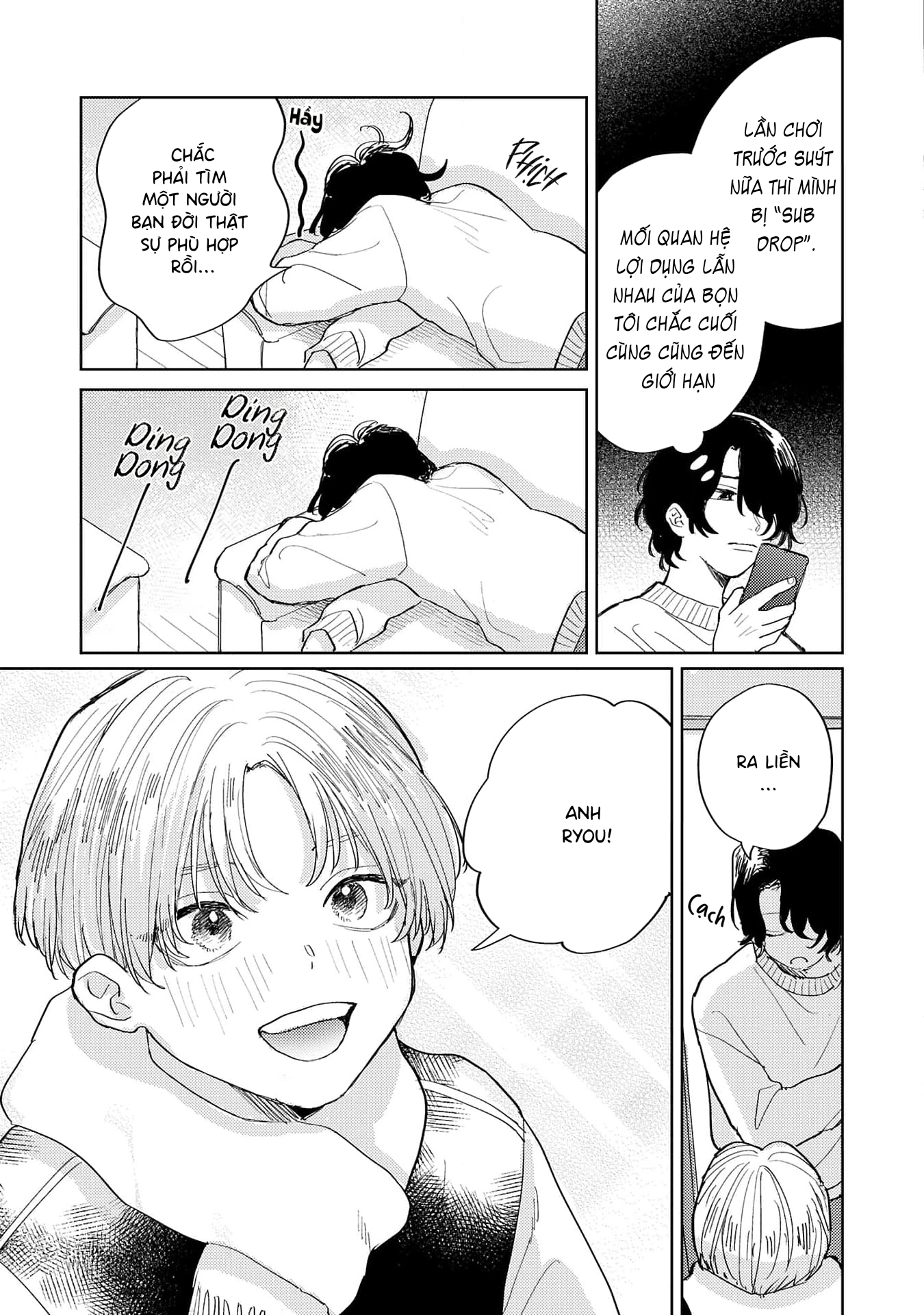 Collar me Dom/Sub Universe Anthology Vol. 3 Ch. 9 第20页