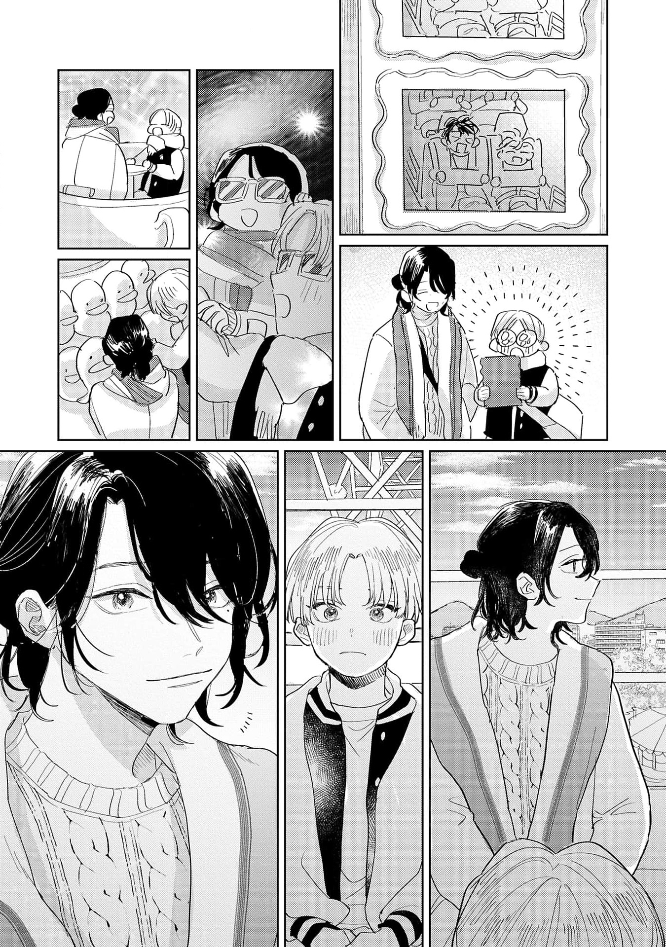 Collar me Dom/Sub Universe Anthology Vol. 3 Ch. 9 第25页