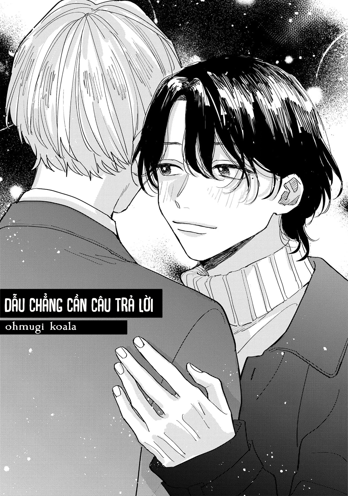 Collar me Dom/Sub Universe Anthology Vol. 3 Ch. 9 第4页