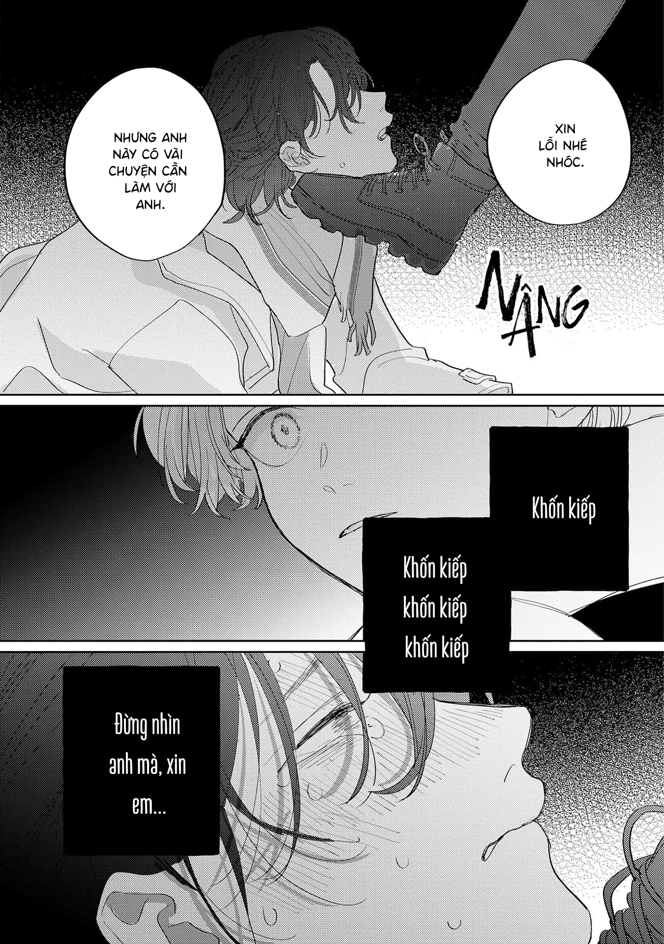 Collar me Dom/Sub Universe Anthology Vol. 3 Ch. 9 第34页