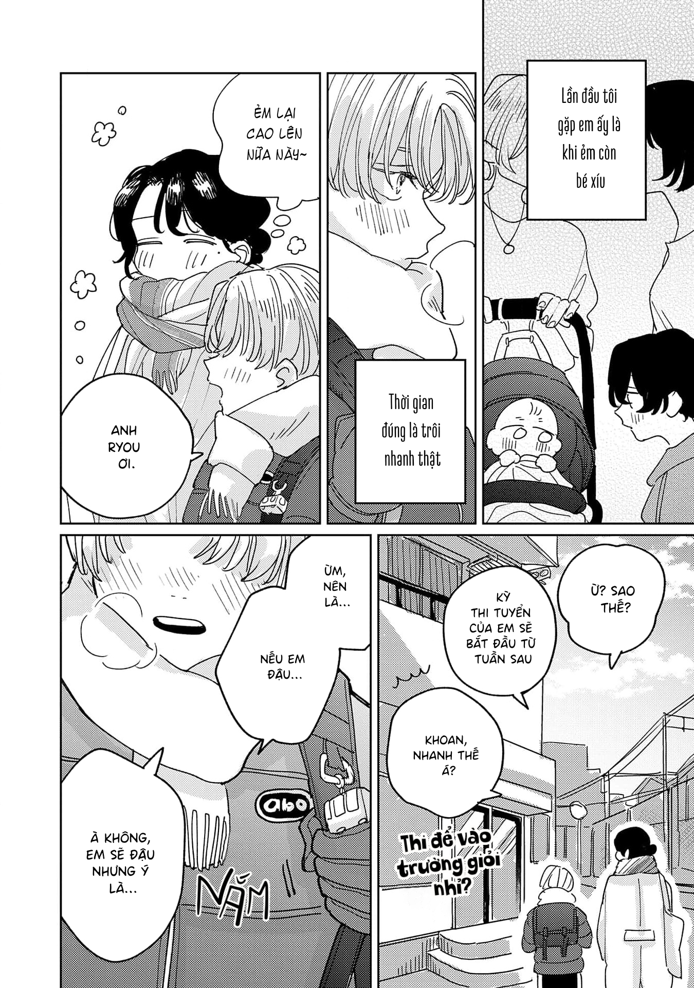 Collar me Dom/Sub Universe Anthology Vol. 3 Ch. 9 第7页