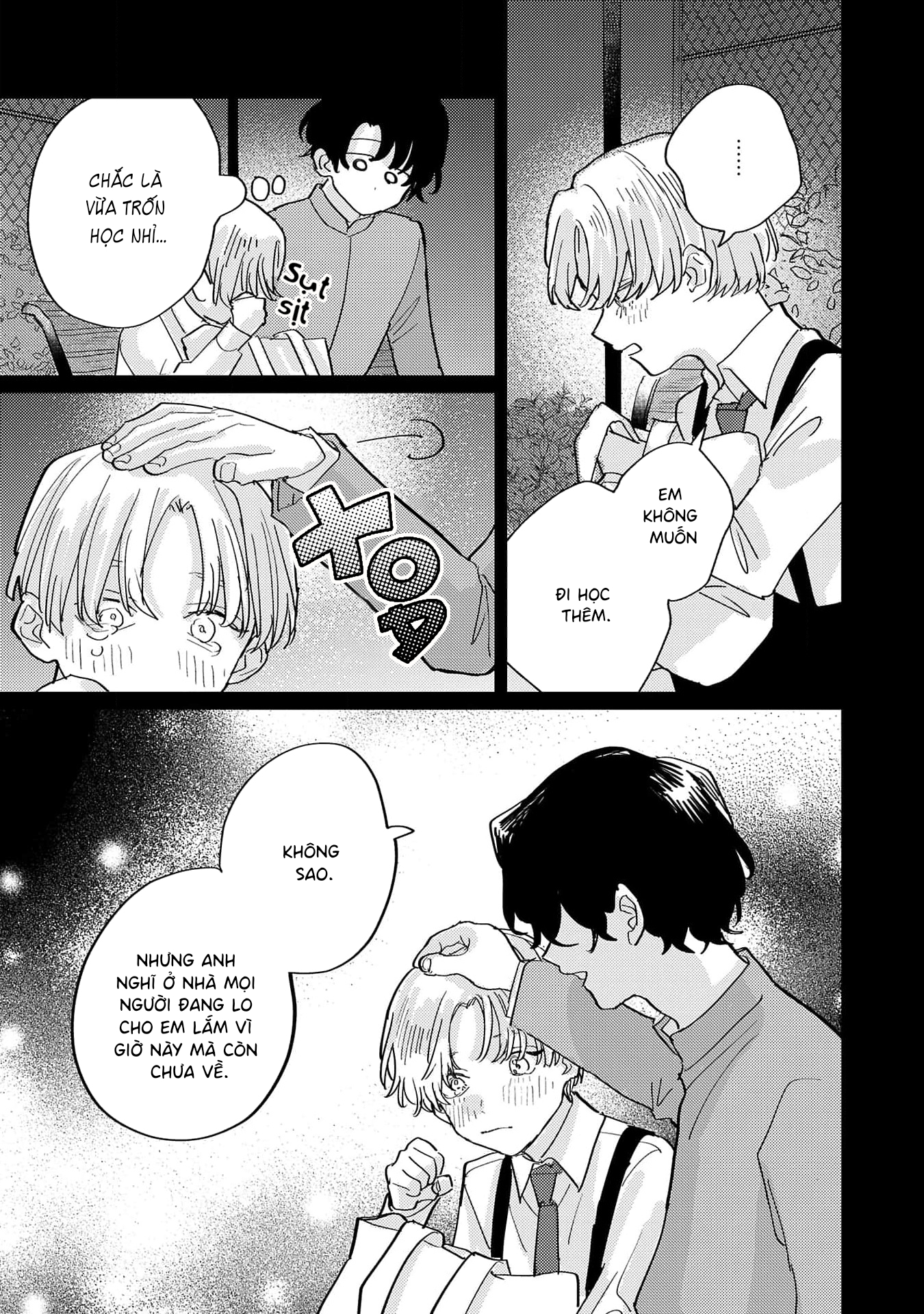 Collar me Dom/Sub Universe Anthology Vol. 3 Ch. 9 第10页