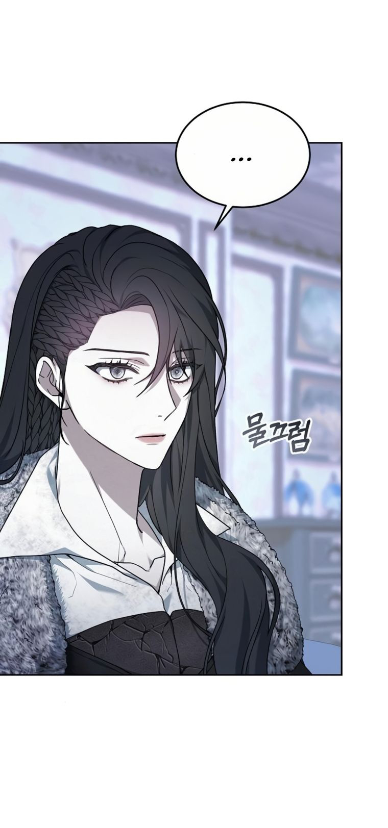 The Age of Arrogance Ch. 2 第22页