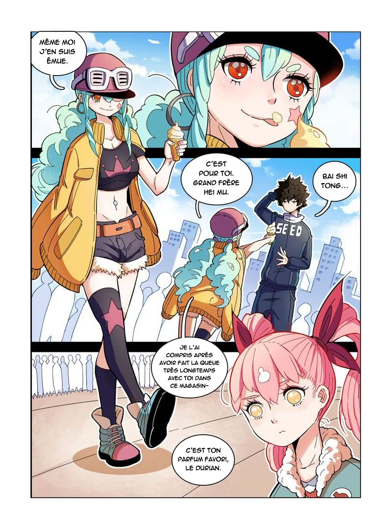 Eden Game Poudre incandescentes Yan Ying 第19页