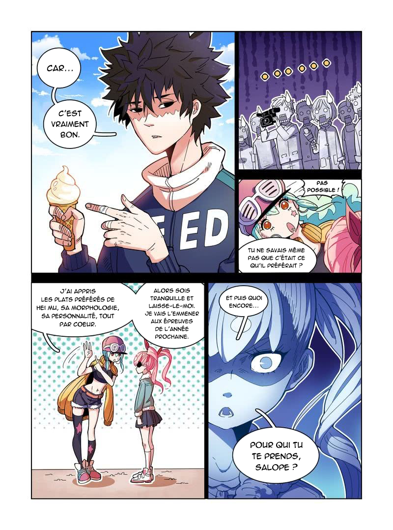 Eden Game Poudre incandescentes Yan Ying 第22页