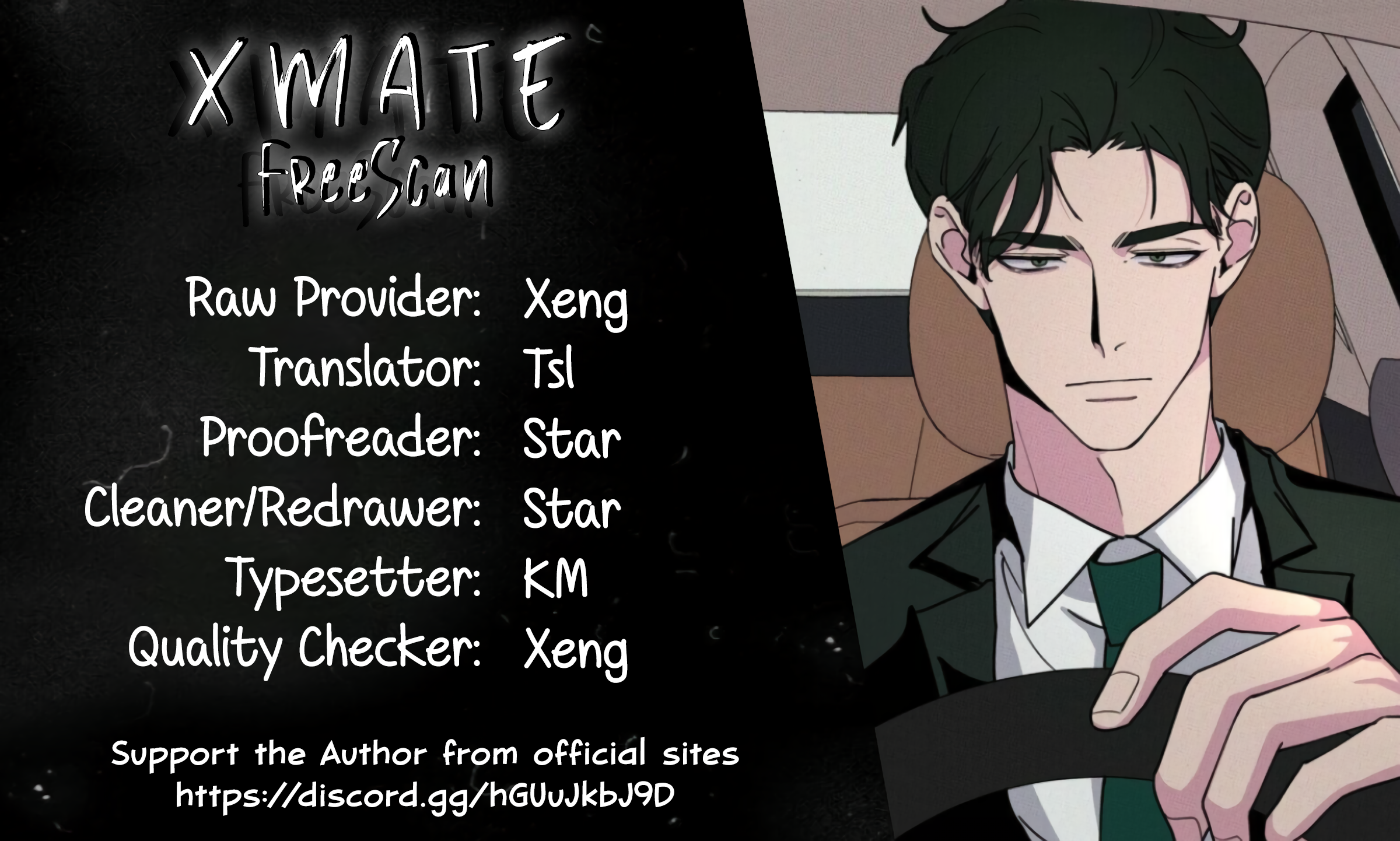 Don't Eat My Little Cookies Ch. 5 第1页