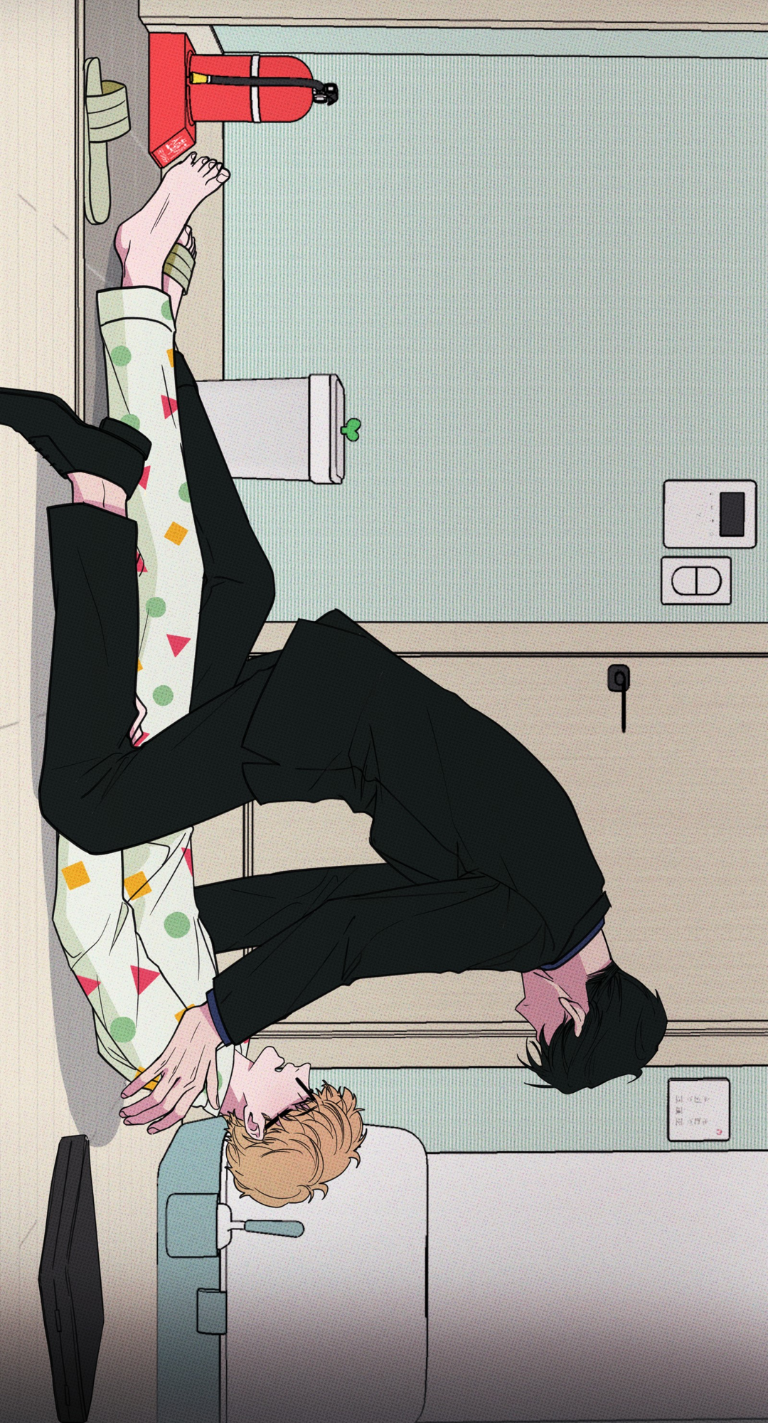 Don't Eat My Little Cookies Ch. 5 第12页