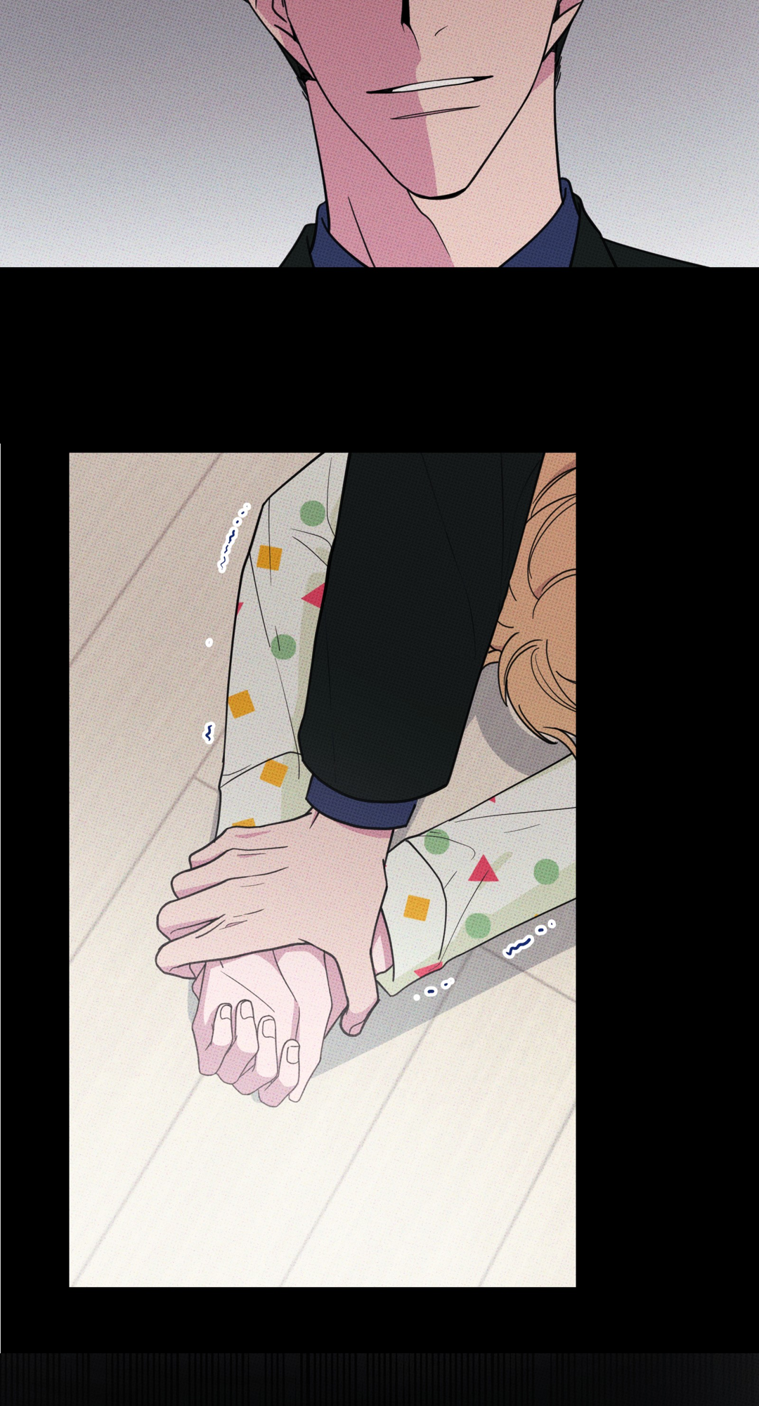 Don't Eat My Little Cookies Ch. 5 第14页