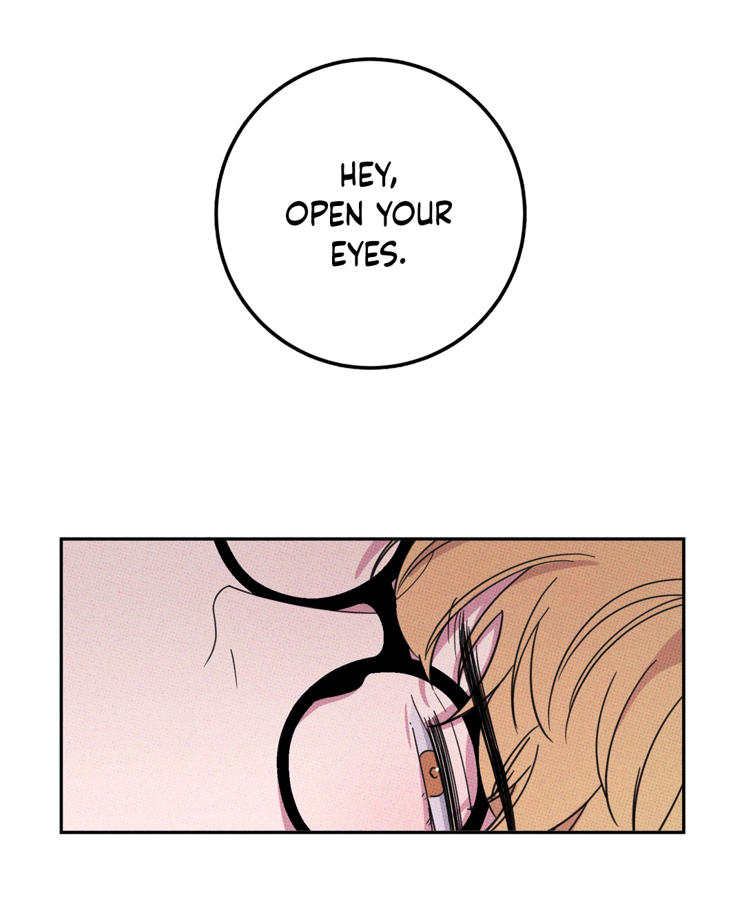 Don't Eat My Little Cookies Ch. 5 第16页
