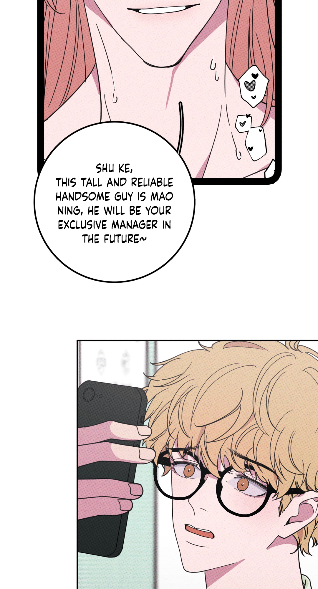 Don't Eat My Little Cookies Ch. 5 第19页