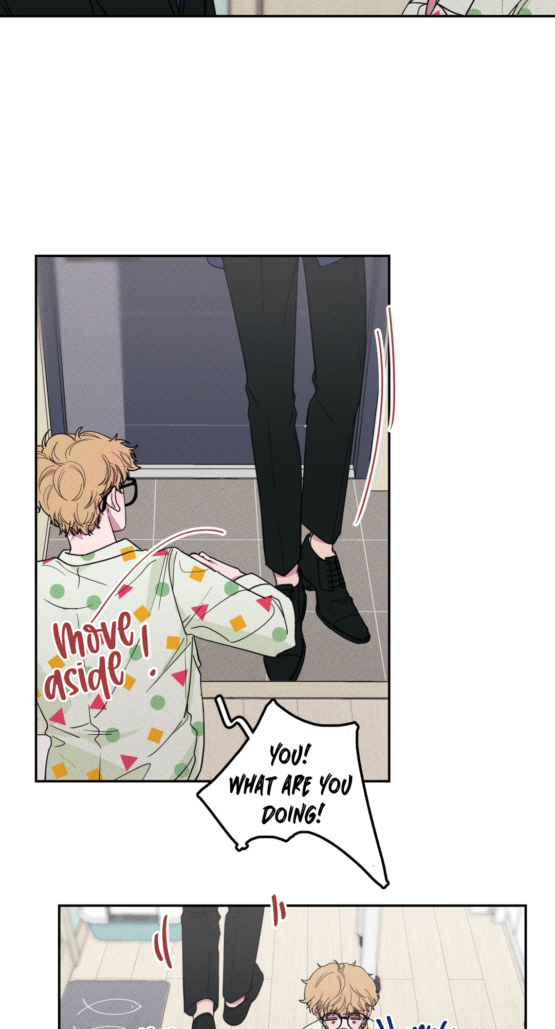 Don't Eat My Little Cookies Ch. 5 第26页
