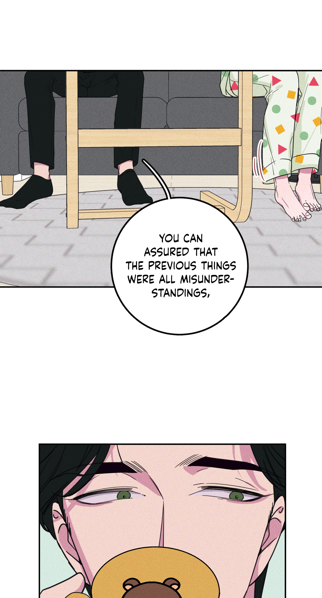 Don't Eat My Little Cookies Ch. 5 第31页
