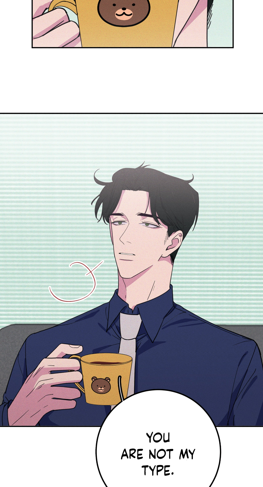 Don't Eat My Little Cookies Ch. 5 第32页