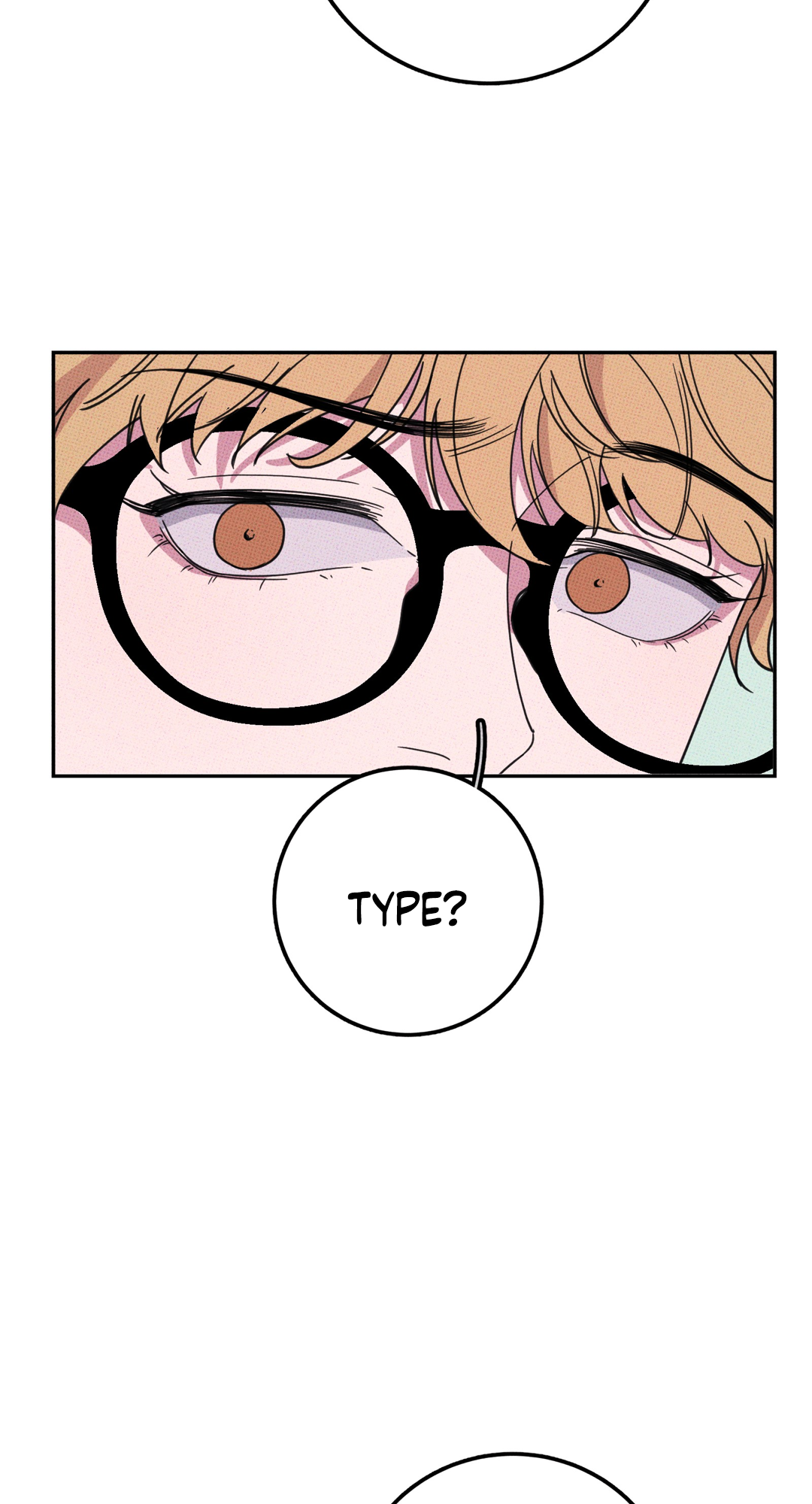 Don't Eat My Little Cookies Ch. 5 第33页