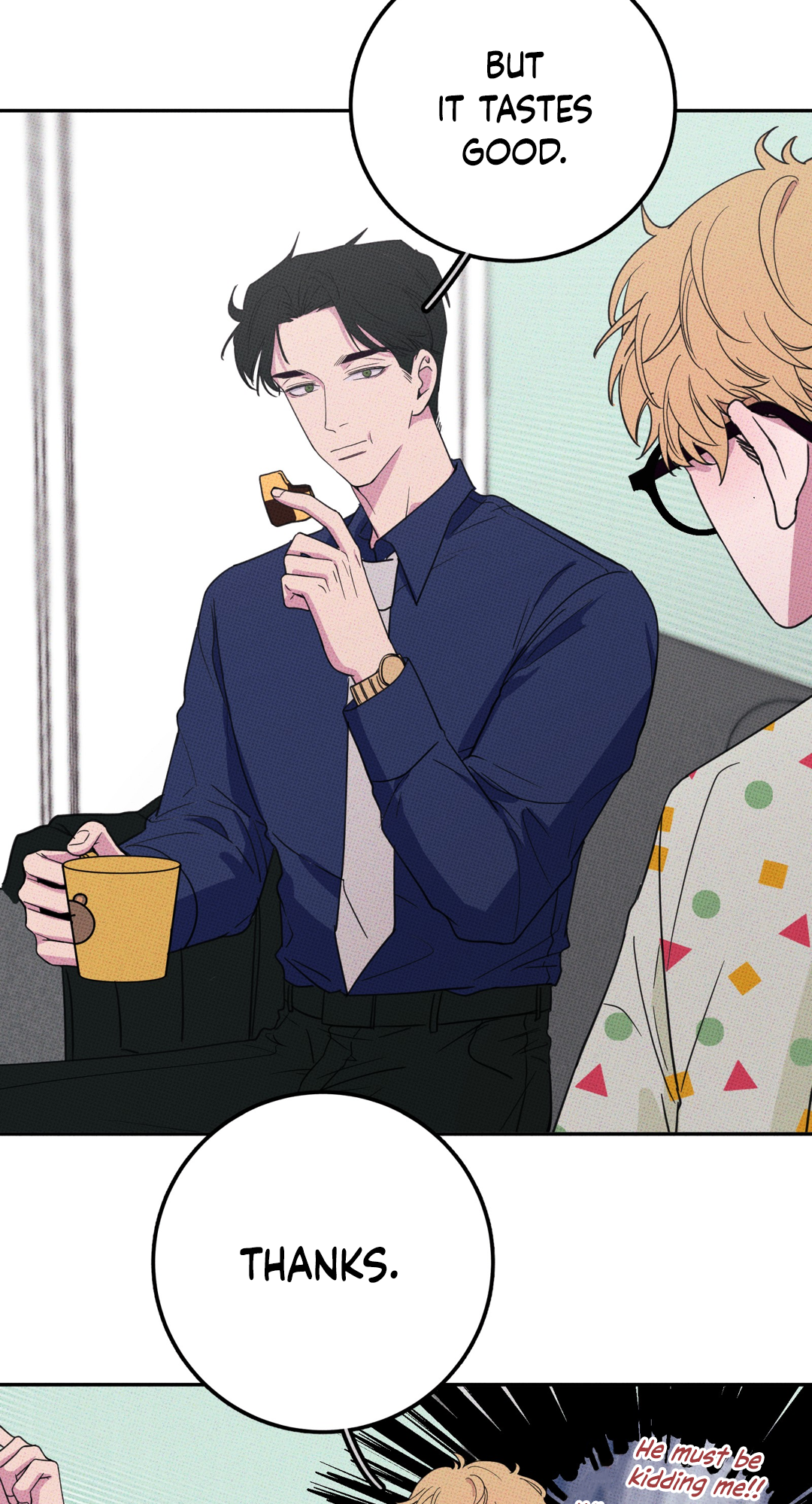 Don't Eat My Little Cookies Ch. 5 第34页