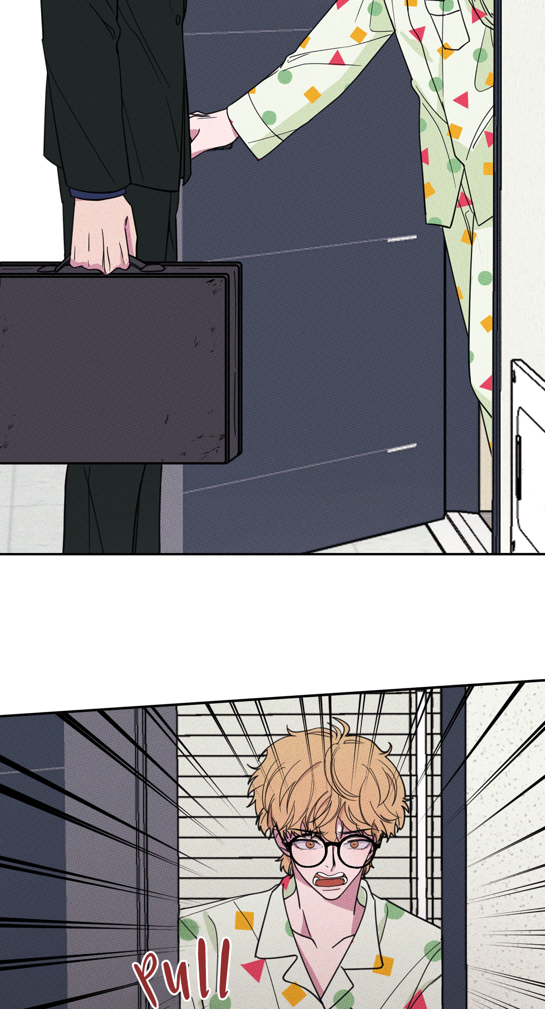 Don't Eat My Little Cookies Ch. 5 第5页