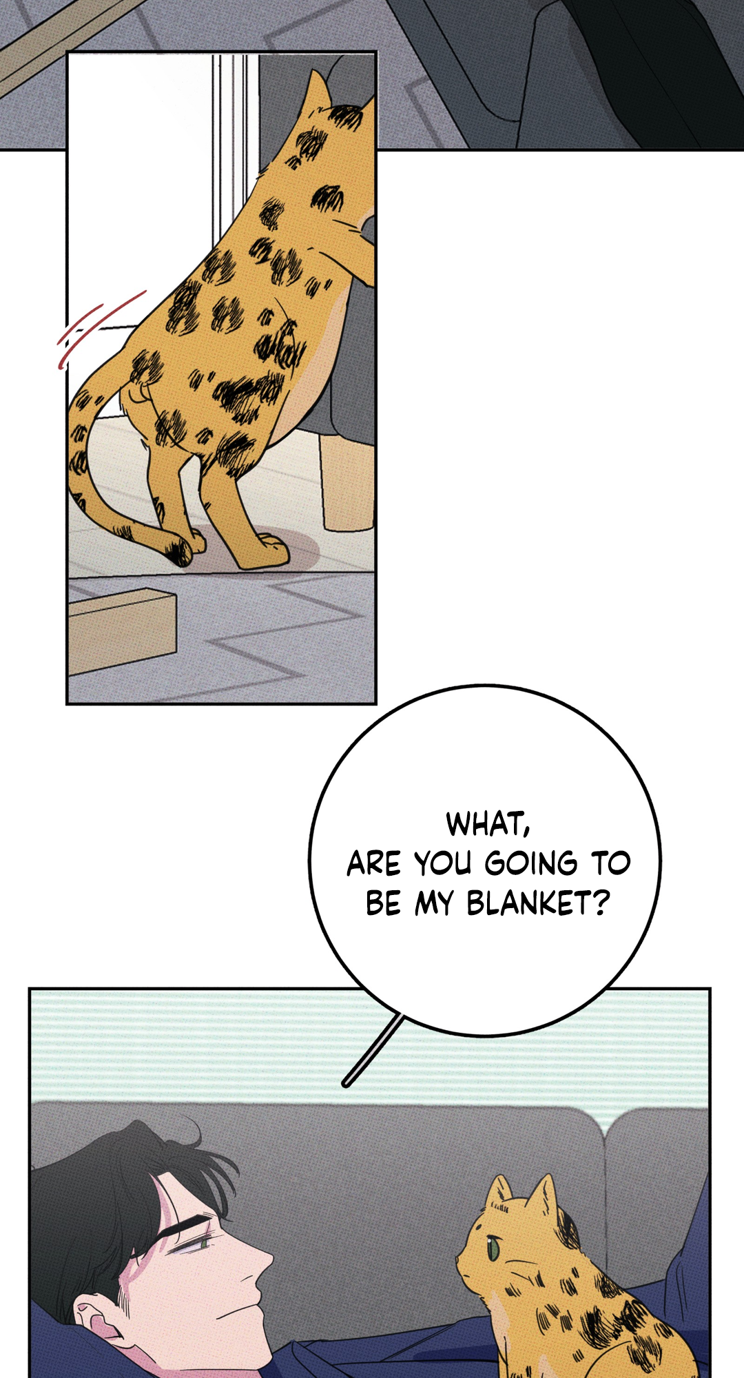 Don't Eat My Little Cookies Ch. 5 第42页