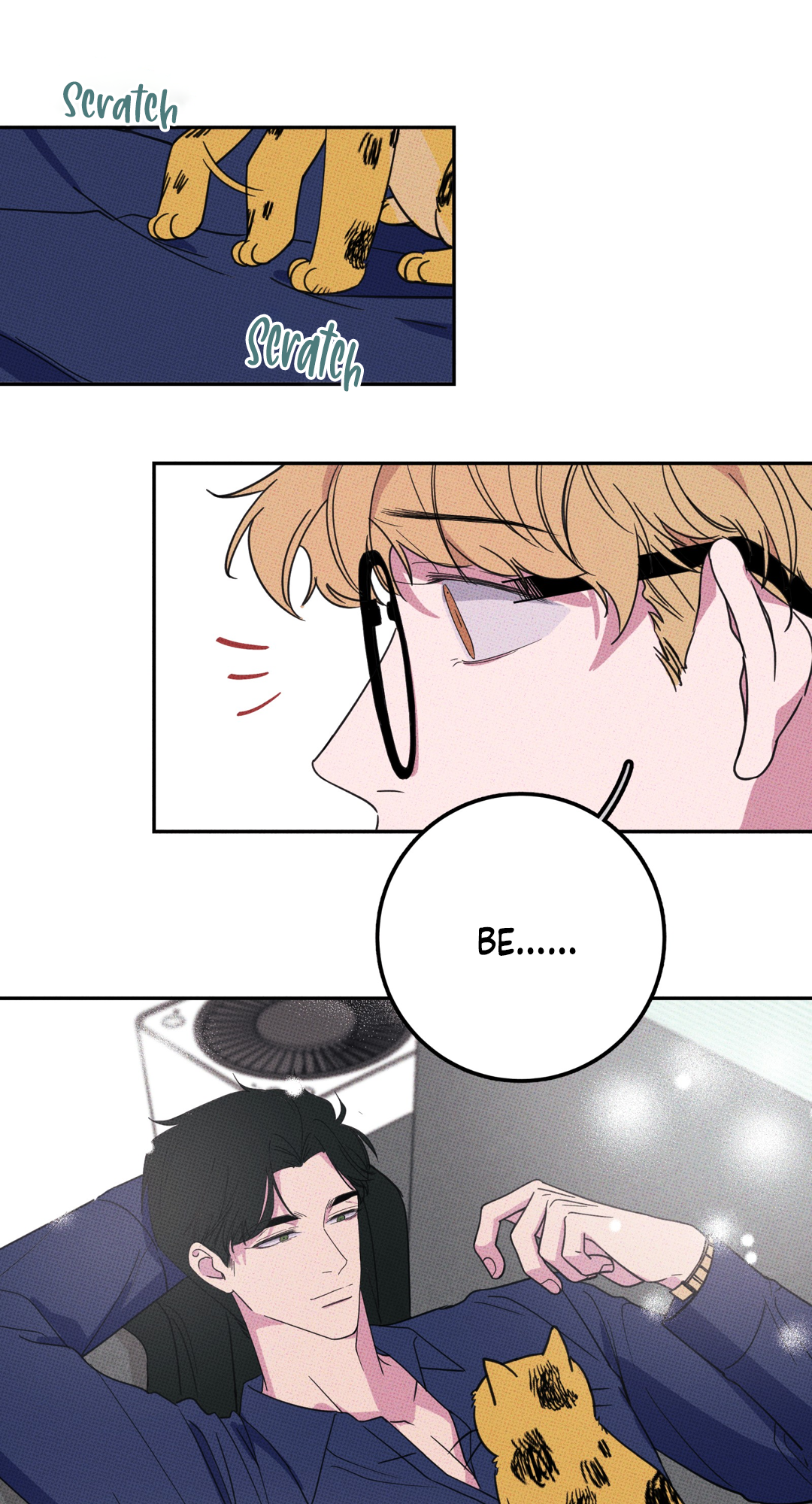 Don't Eat My Little Cookies Ch. 5 第44页