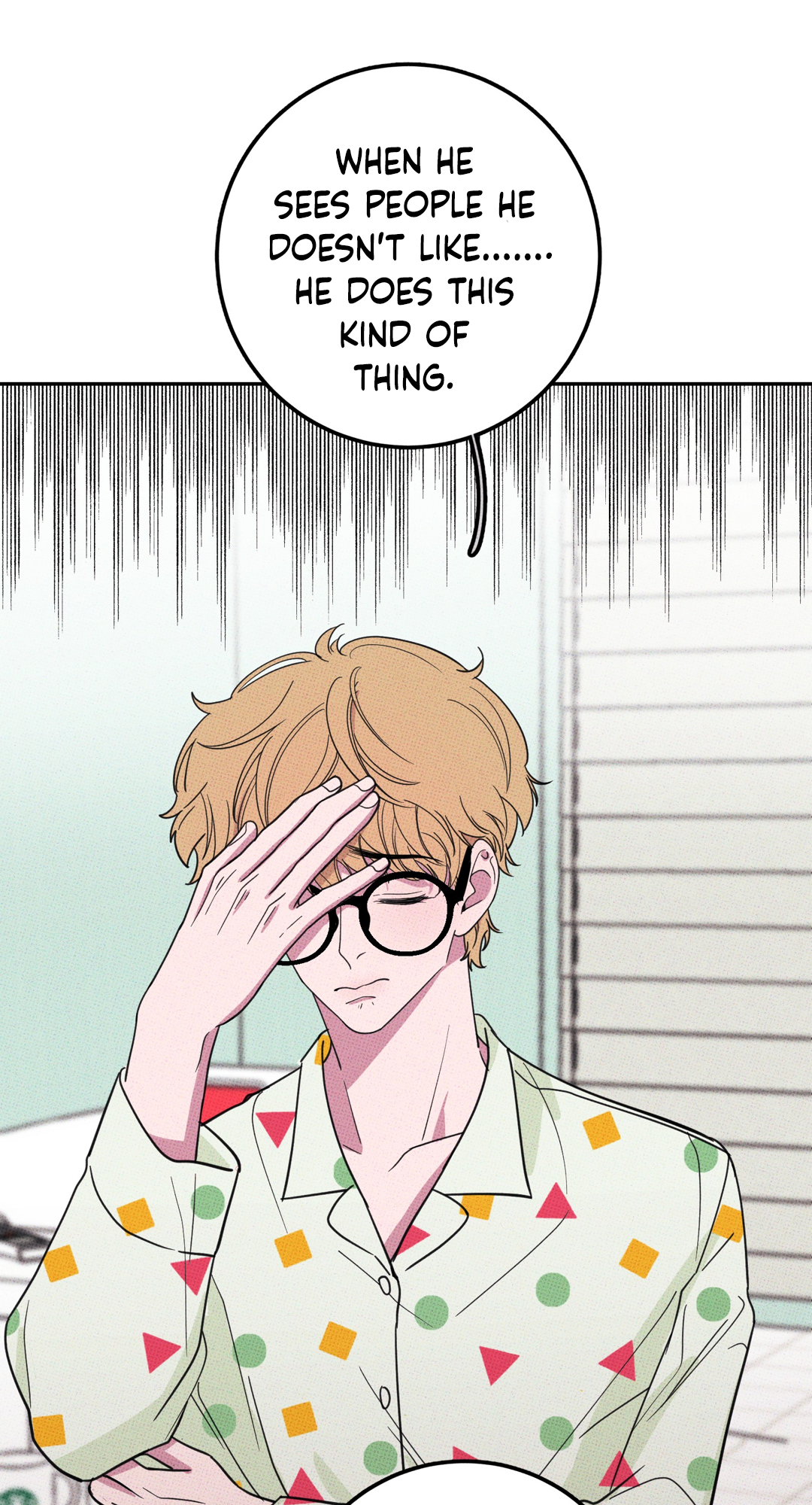 Don't Eat My Little Cookies Ch. 5 第46页