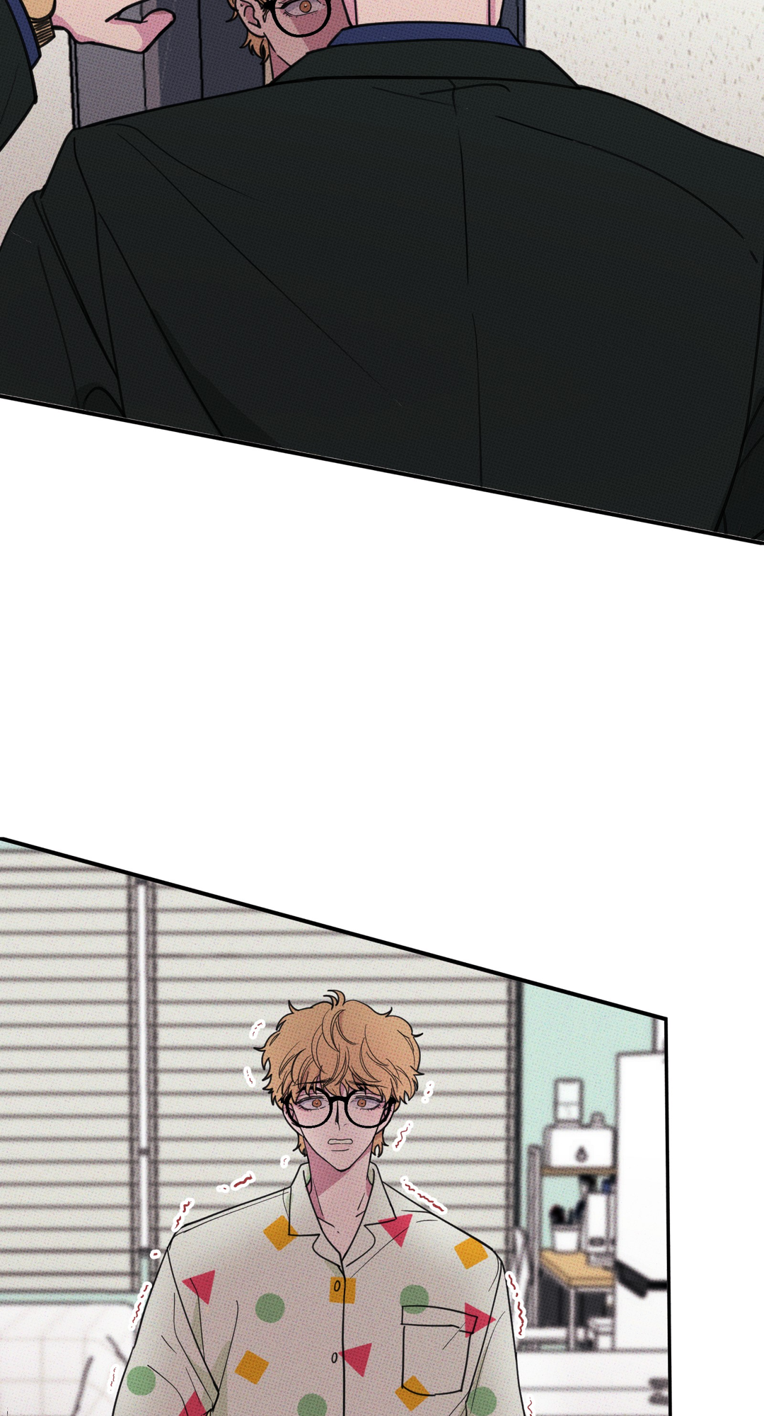 Don't Eat My Little Cookies Ch. 5 第8页