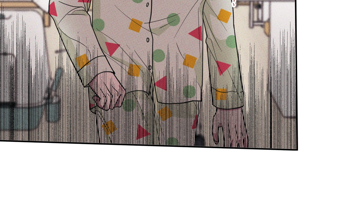 Don't Eat My Little Cookies Ch. 5 第9页