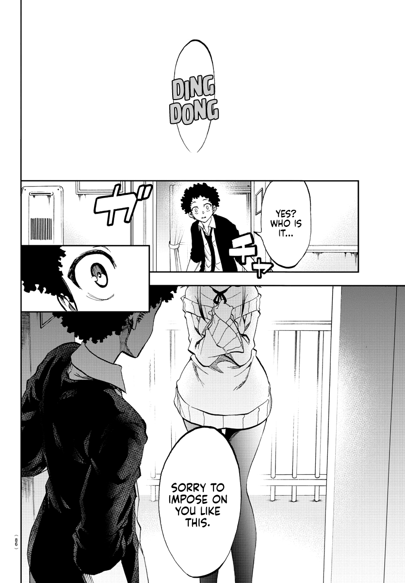 Yumemigaoka Wonderland Debt repaying Tanya-san 第12页