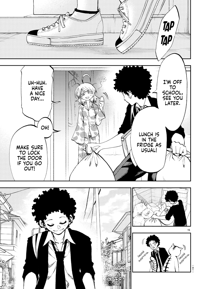 Yumemigaoka Wonderland Debt repaying Tanya-san 第17页