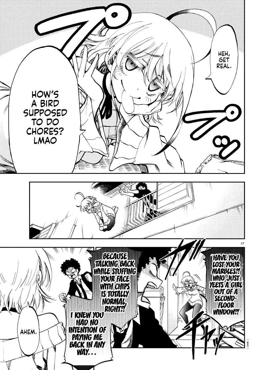 Yumemigaoka Wonderland Debt repaying Tanya-san 第19页