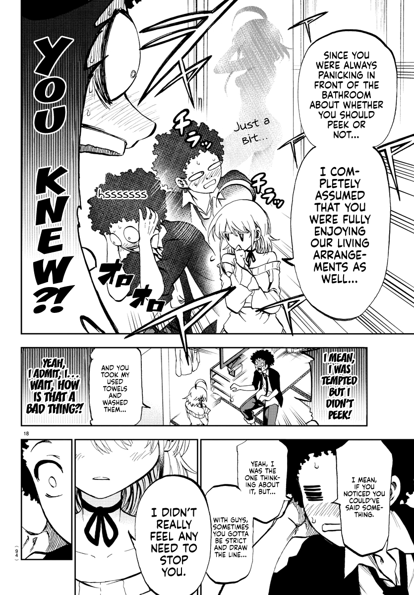 Yumemigaoka Wonderland Debt repaying Tanya-san 第20页