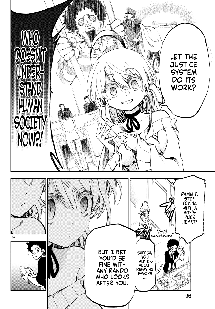Yumemigaoka Wonderland Debt repaying Tanya-san 第22页