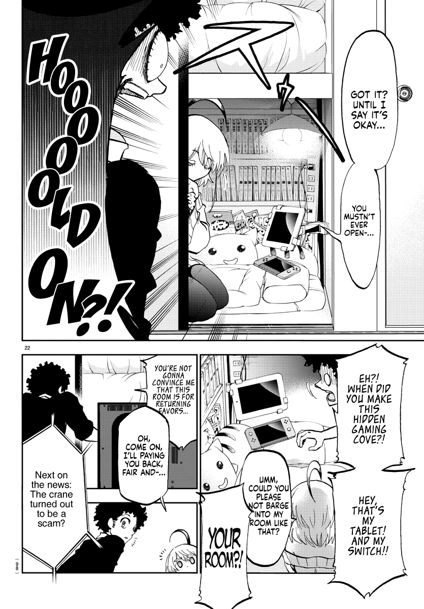 Yumemigaoka Wonderland Debt repaying Tanya-san 第24页