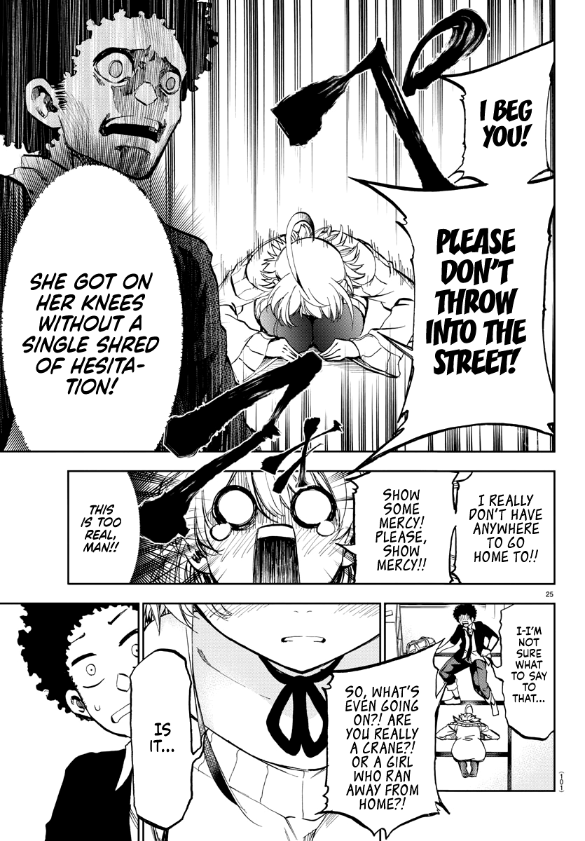 Yumemigaoka Wonderland Debt repaying Tanya-san 第27页