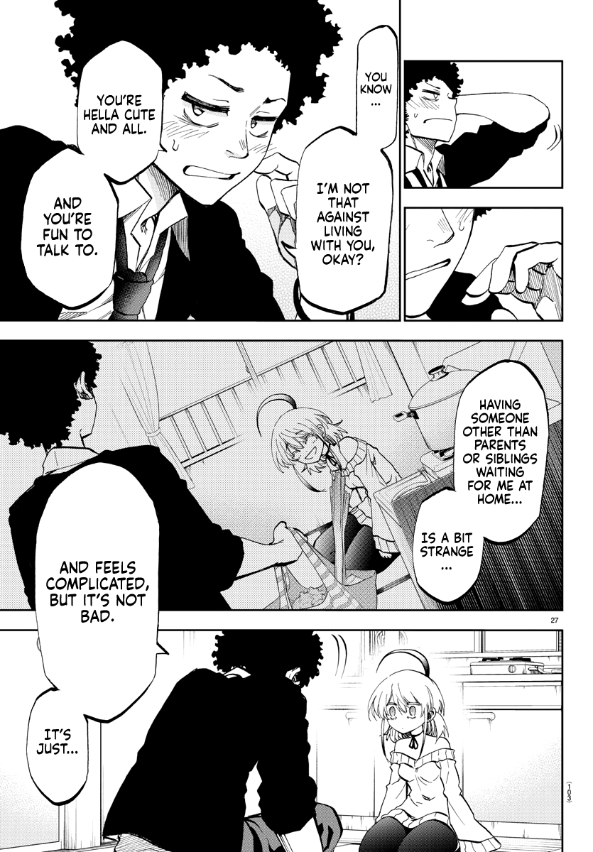 Yumemigaoka Wonderland Debt repaying Tanya-san 第29页