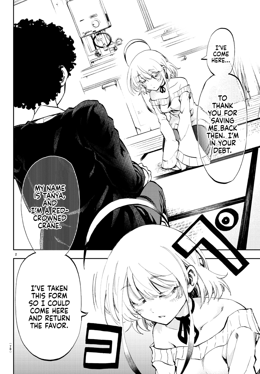 Yumemigaoka Wonderland Debt repaying Tanya-san 第4页
