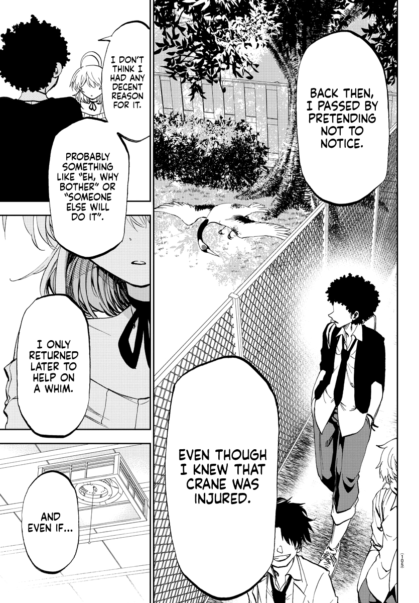 Yumemigaoka Wonderland Debt repaying Tanya-san 第31页