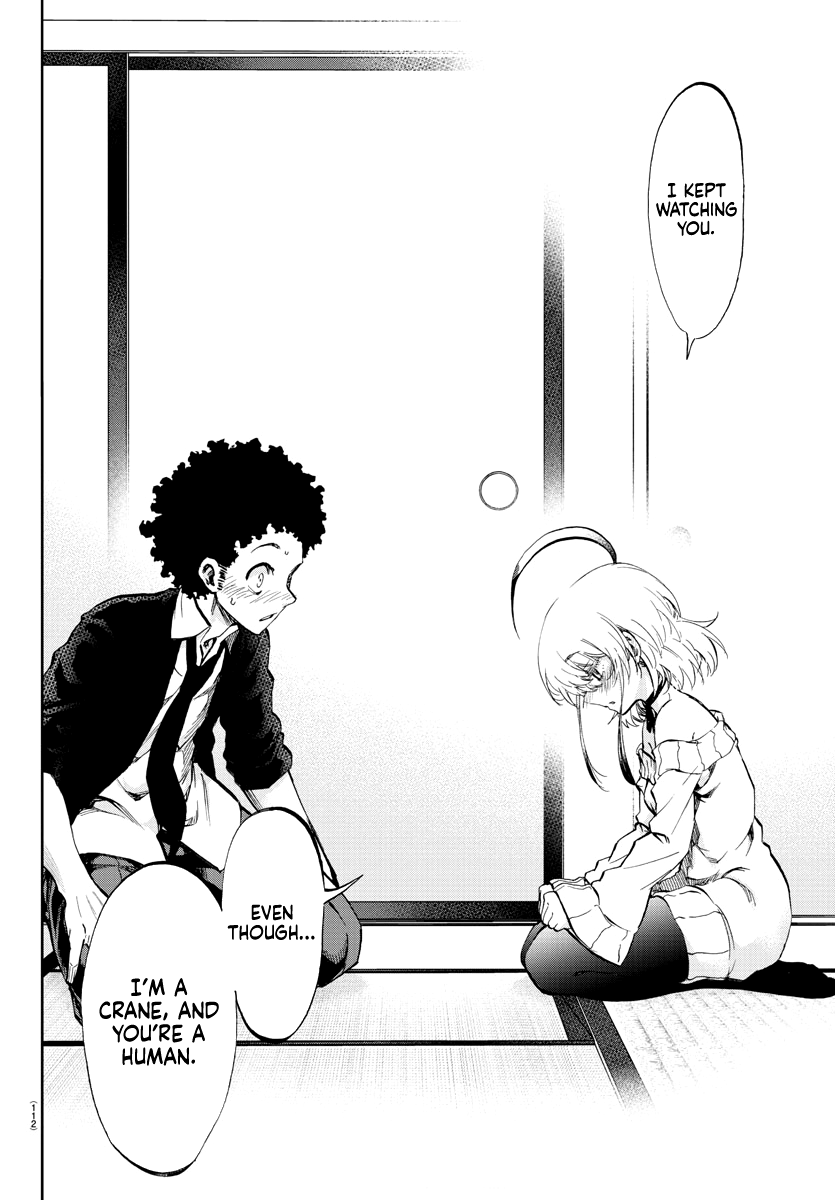 Yumemigaoka Wonderland Debt repaying Tanya-san 第37页