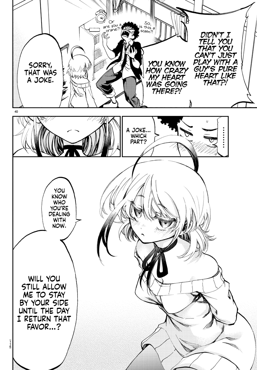 Yumemigaoka Wonderland Debt repaying Tanya-san 第40页