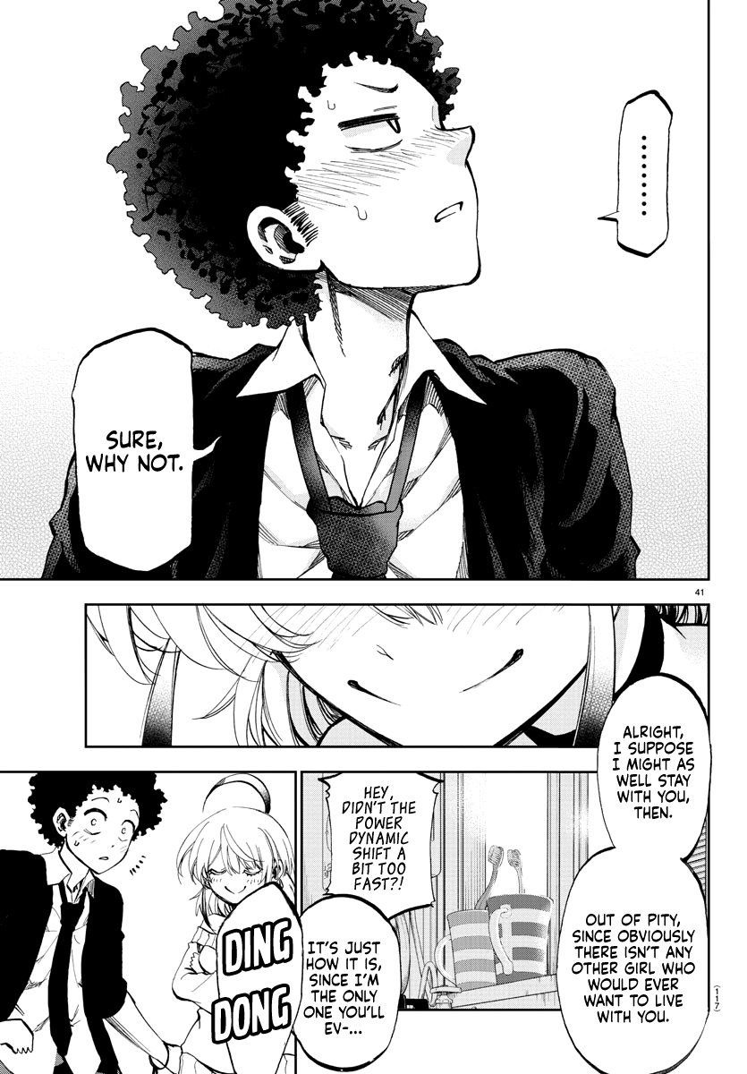 Yumemigaoka Wonderland Debt repaying Tanya-san 第41页