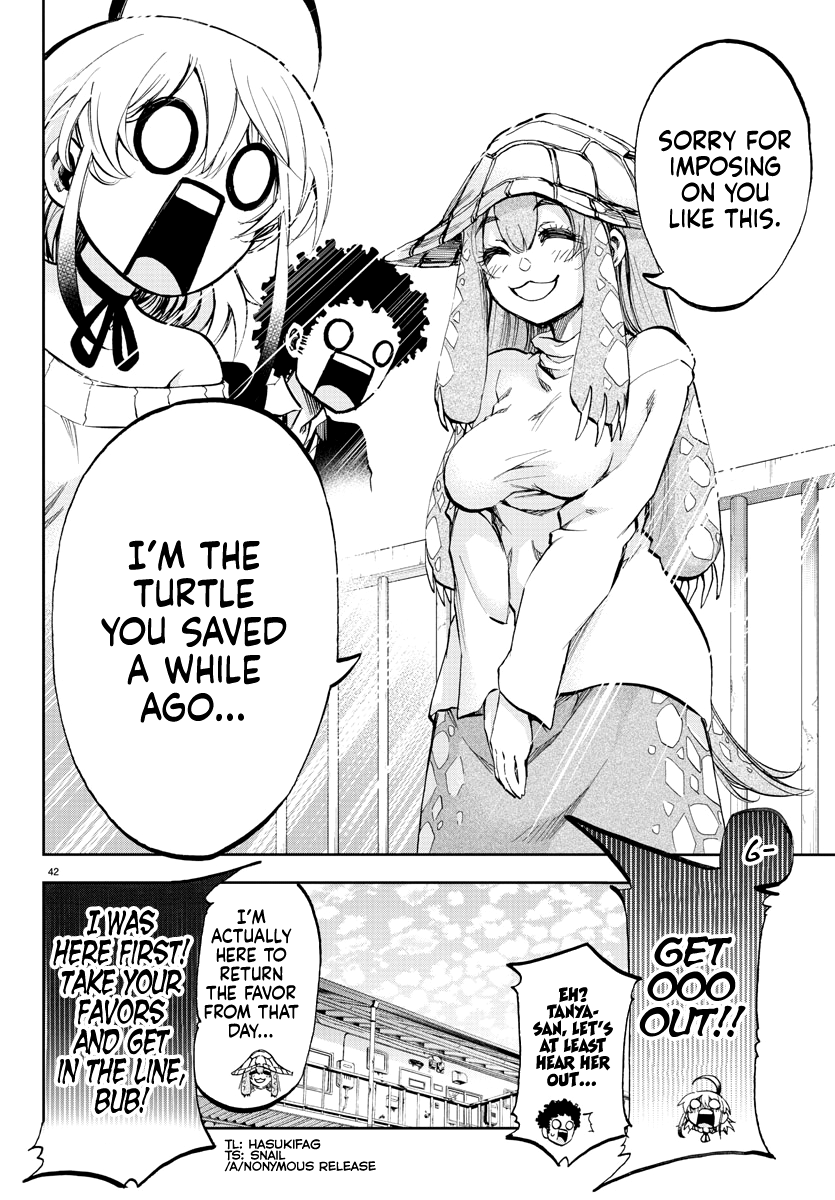 Yumemigaoka Wonderland Debt repaying Tanya-san 第42页