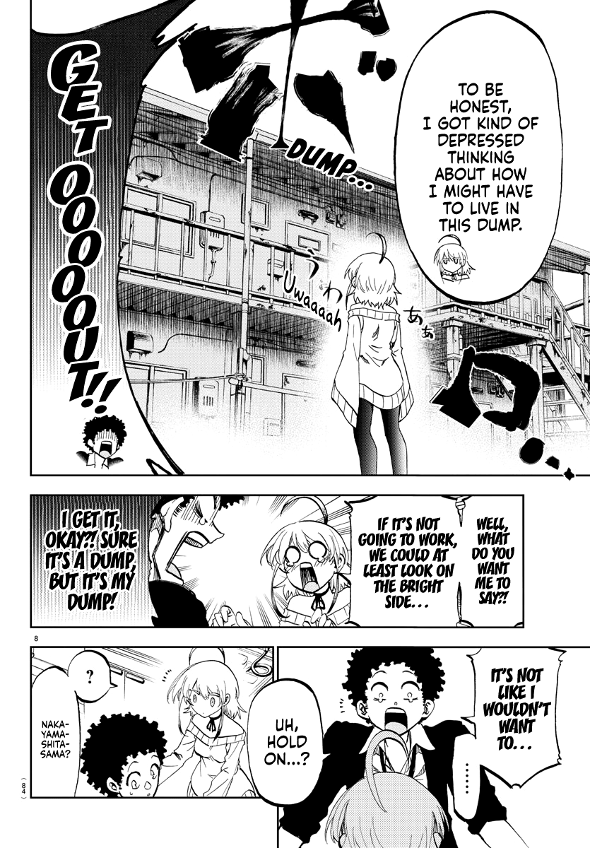 Yumemigaoka Wonderland Debt repaying Tanya-san 第10页