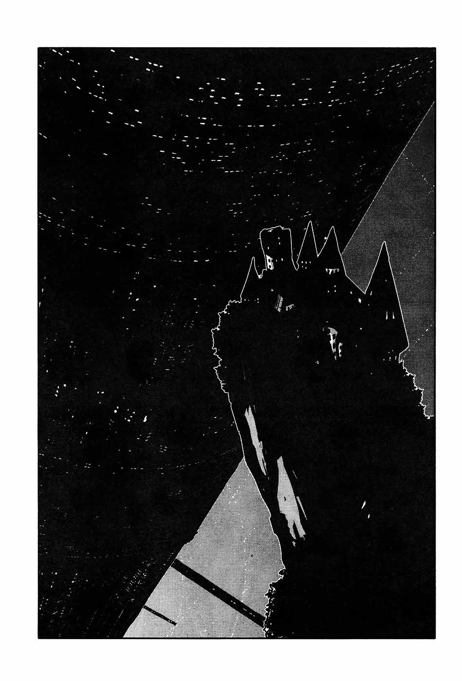 Knights of Sidonia La gloria de Akai Mochikuni 第25页