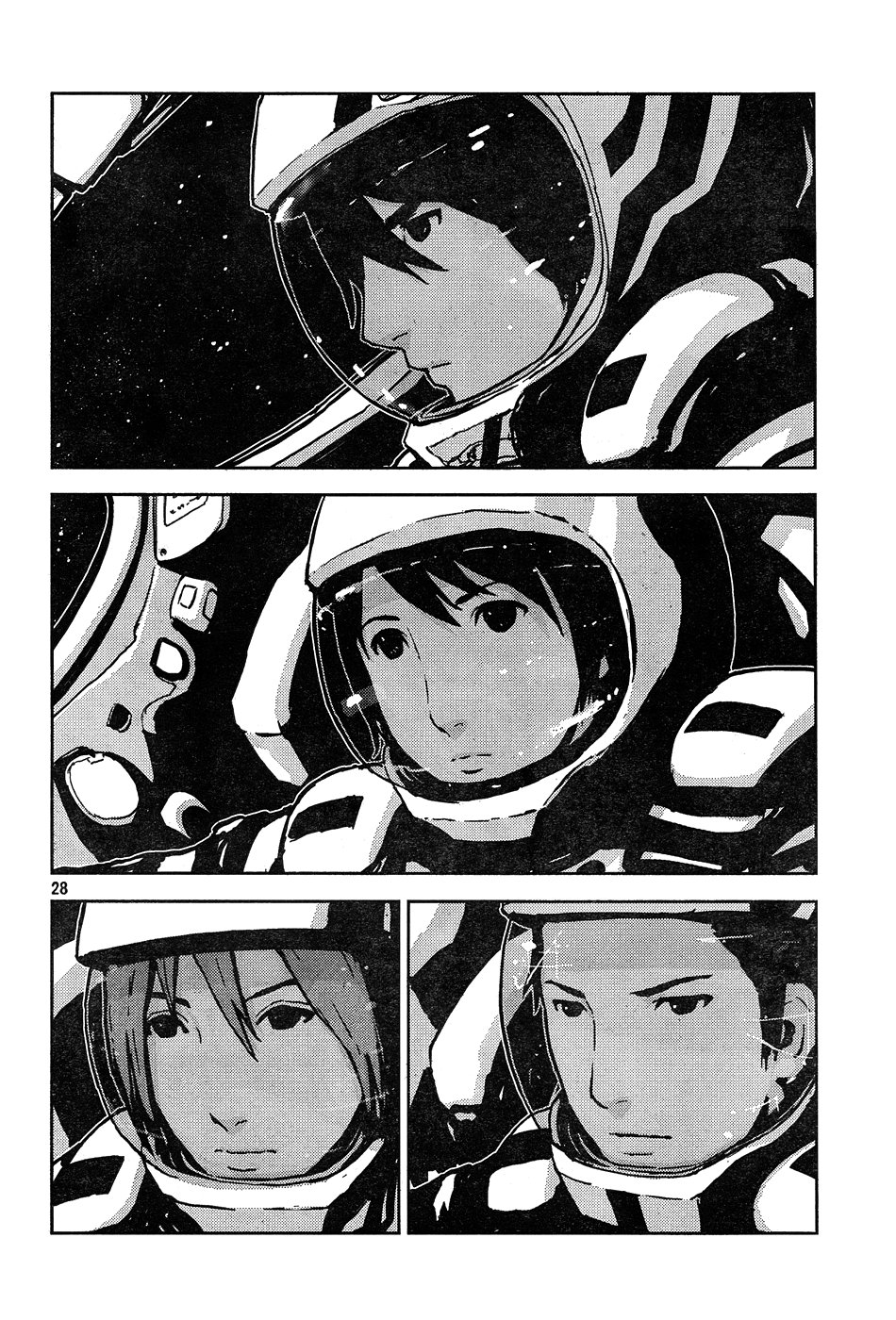 Knights of Sidonia La gloria de Akai Mochikuni 第27页