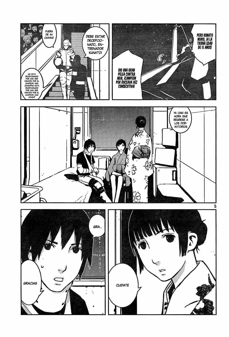 Knights of Sidonia La gloria de Akai Mochikuni 第6页