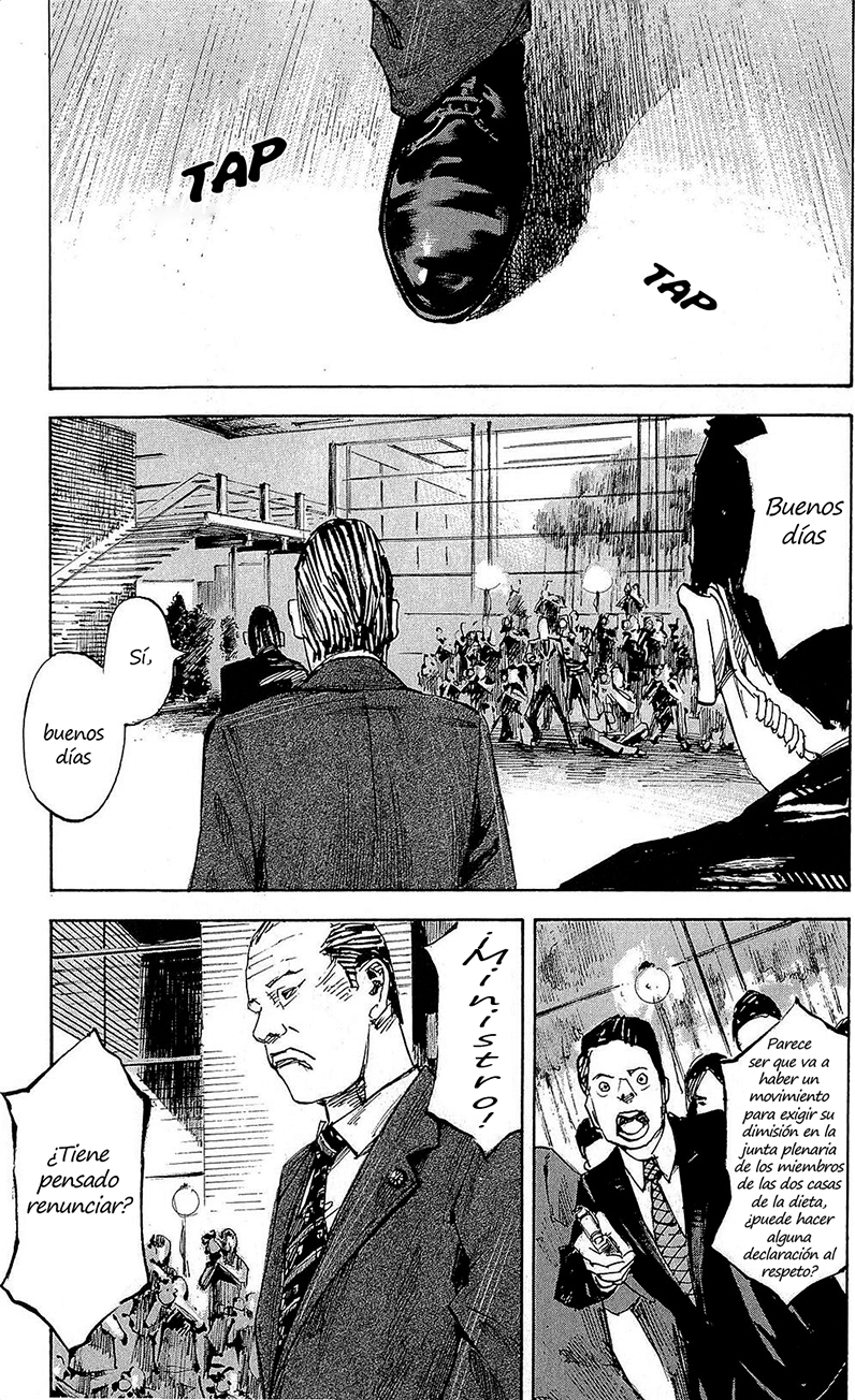 Hito Hitori Futari El primer ministro y Riyon 第17页