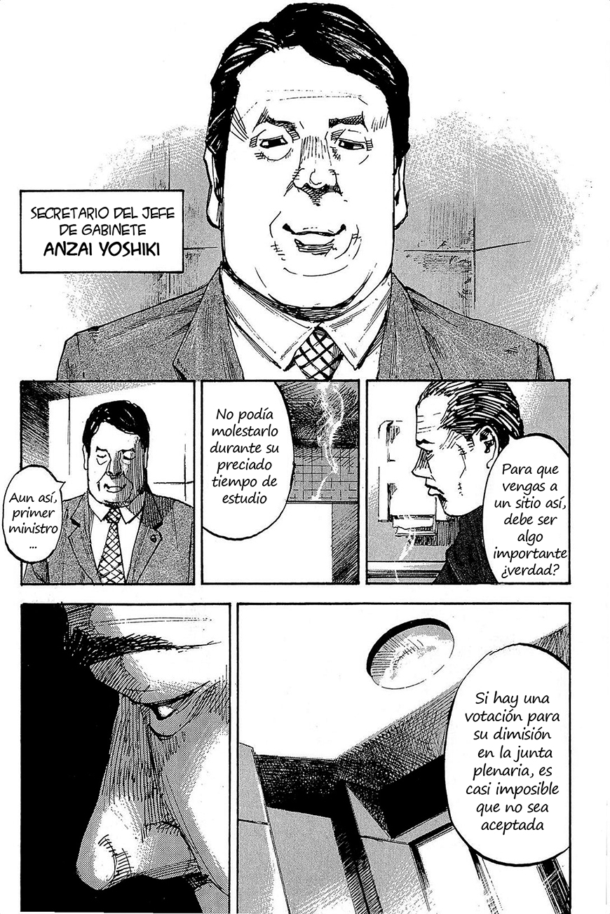 Hito Hitori Futari El primer ministro y Riyon 第21页