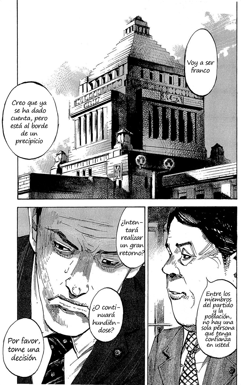 Hito Hitori Futari El primer ministro y Riyon 第23页