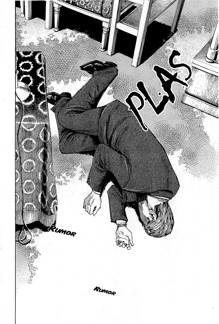 Hito Hitori Futari El primer ministro y Riyon 第33页
